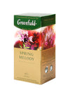 Greenfield Spring Melody Black Tea Fruit & Herbal Collection 25 Teabags The Execptional Freshness Of Tea Is Guranteed By The Spe