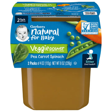 Gerber Baby Food Pea Carrot Spinach Puree, 4 Oz, 2 Pack Tubs