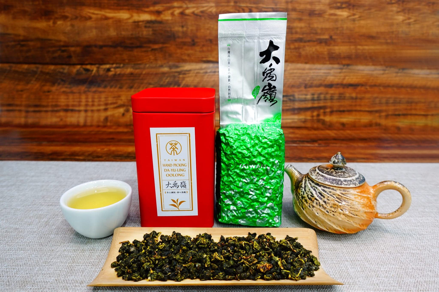 Xin Qing Dayuling Oolong Tea Dayuling Tea Taiwan Mountain Oolong Te Taiwan Gaoshan Ulong Tea Taiwanese Oolong Tea Loose Oolong T