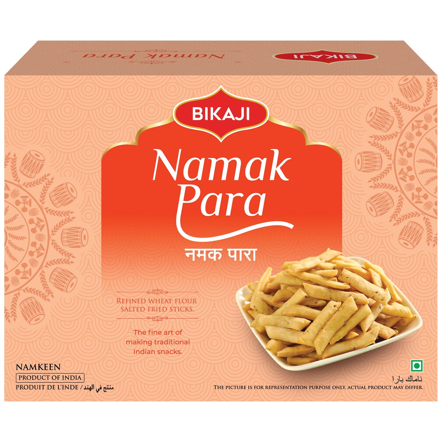 Bikaji Namak Para 14.11 oz (400g), Classic Salted Crunchy Snack, Traditional Indian Savory Bites, Crispy & Flaky Namkeen, Ready