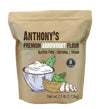 Anthonys Premium Arrowroot Flour Powder, Gluten Free, 2.5 lb (40 oz), Non-GMO, White