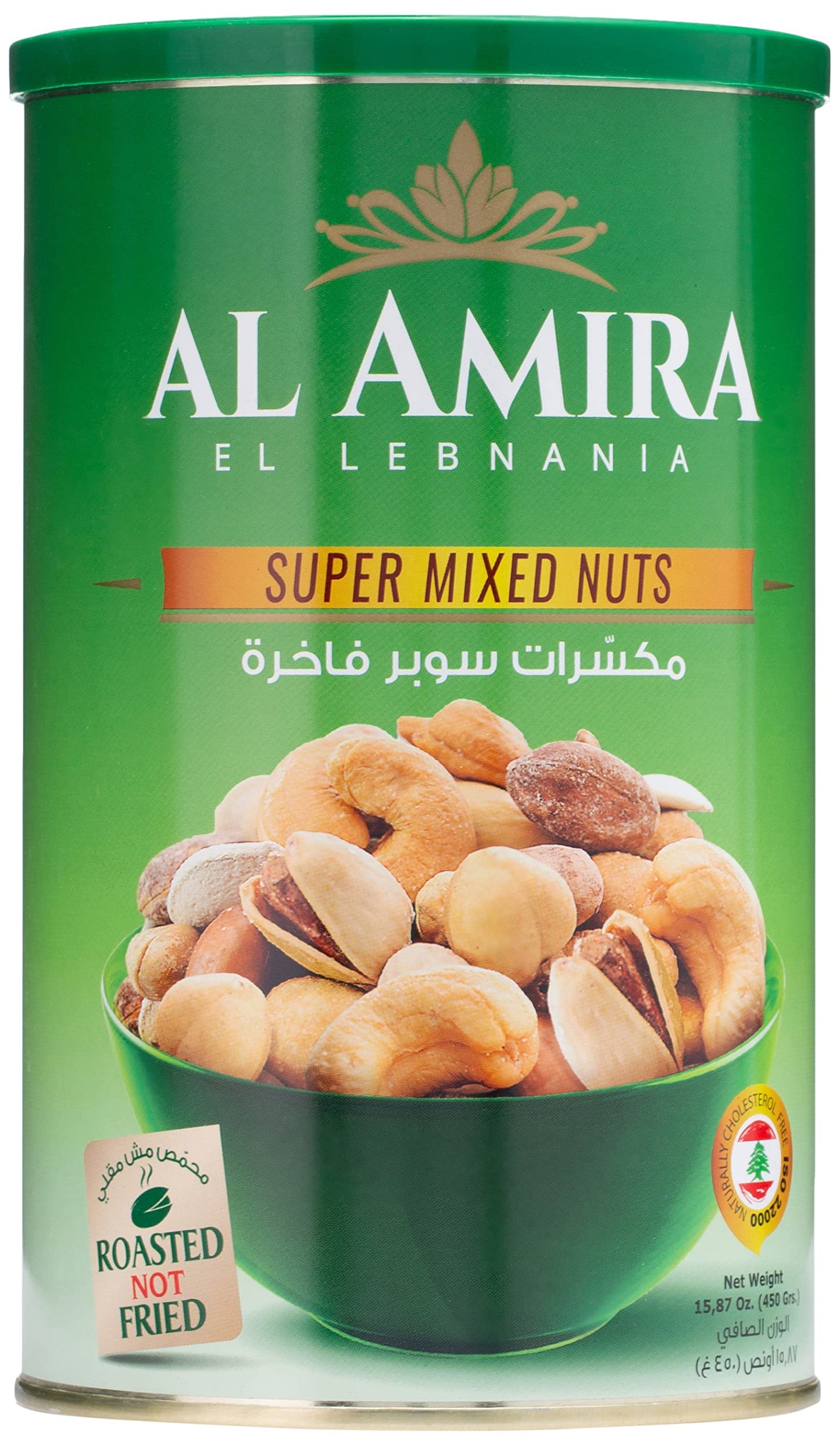 Al Amira Super Baked Mixed Nuts 15.87Oz