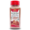 Baraka Seven Spice Seasoning Mix | Authentic Lebanese Baharat Spice Blend | All Natural, No Additives, No Preservatives, No Msg