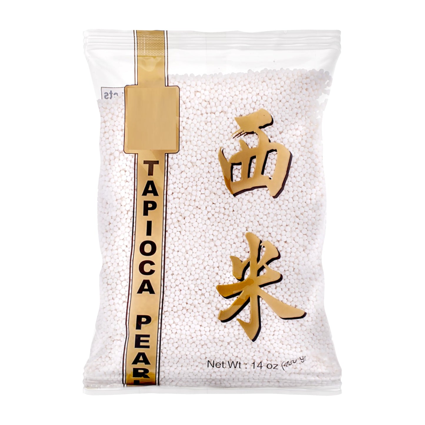 Tapioca Pearls Tapioca Balls White Tapioca Pearls For Boba Tea 14 Oz (Small)
