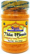 Rani Tikka Masala Indian 7-Spice Blend 3Oz (85G) Pet Jar ~ All Natural | Salt-Free | Vegan | No Colors | Gluten Friendly | Non-Gmo | Indian Origin