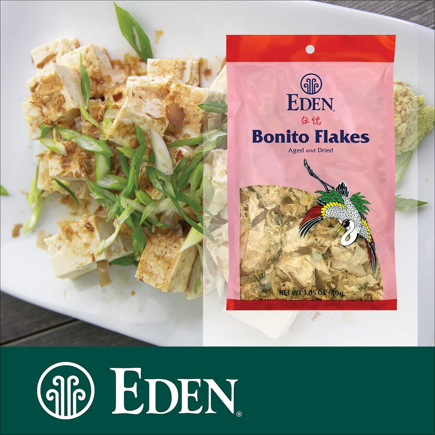 Eden Japanese Bonito Flakes, Katsuobushi, Hardwood Smoked, 1.05 oz (2-Pack)