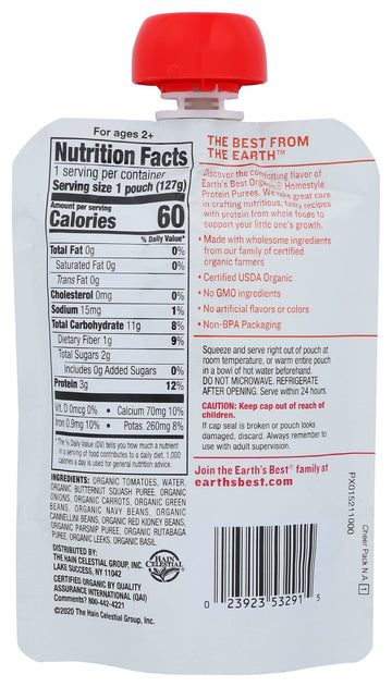 Og2 Eb Four Bean Feast ( 2 X 6 Pk   )