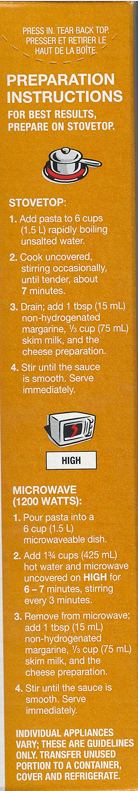 Presidents Choice White Cheddar Deluxe Macaroni & Cheese Dinner (3 Boxes) 200G {Imported From Canada}