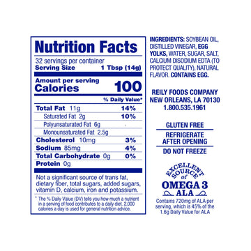 Blue Plate Real Mayonnaise, 16 Fl Oz Jar (Pack of 1)