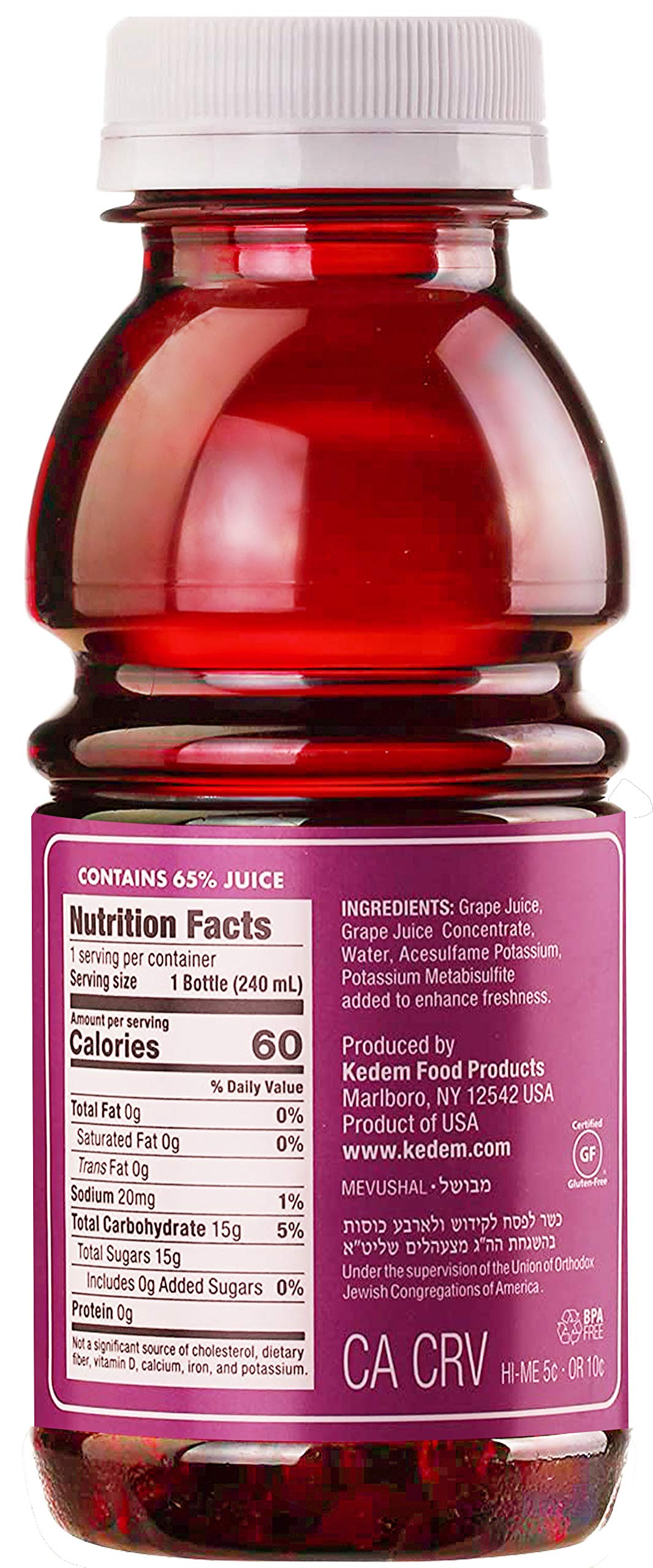 Kedem, Light Concord Grape Juice, 8oz Plastic Bottle, (24 Pack) Less Sugar, Less Calories!