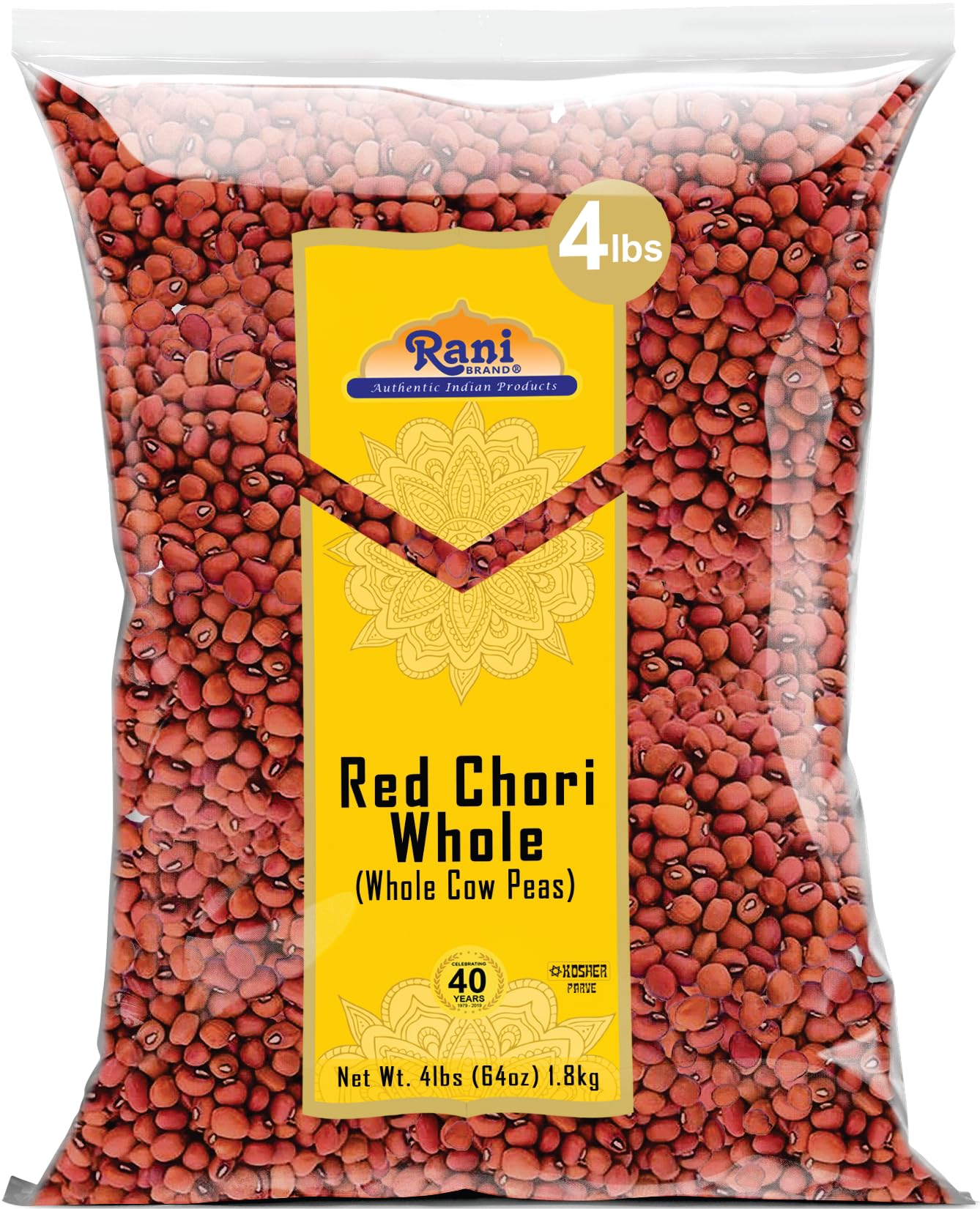 Rani Red Chori Whole (Adzuki Beans) 64oz (4lbs) 1.81kg Bulk ~ All Natural | Vegan | Gluten Friendly | NON-GMO | Kosher | India O