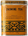 Sunflower Jasmine Tea 120 G
