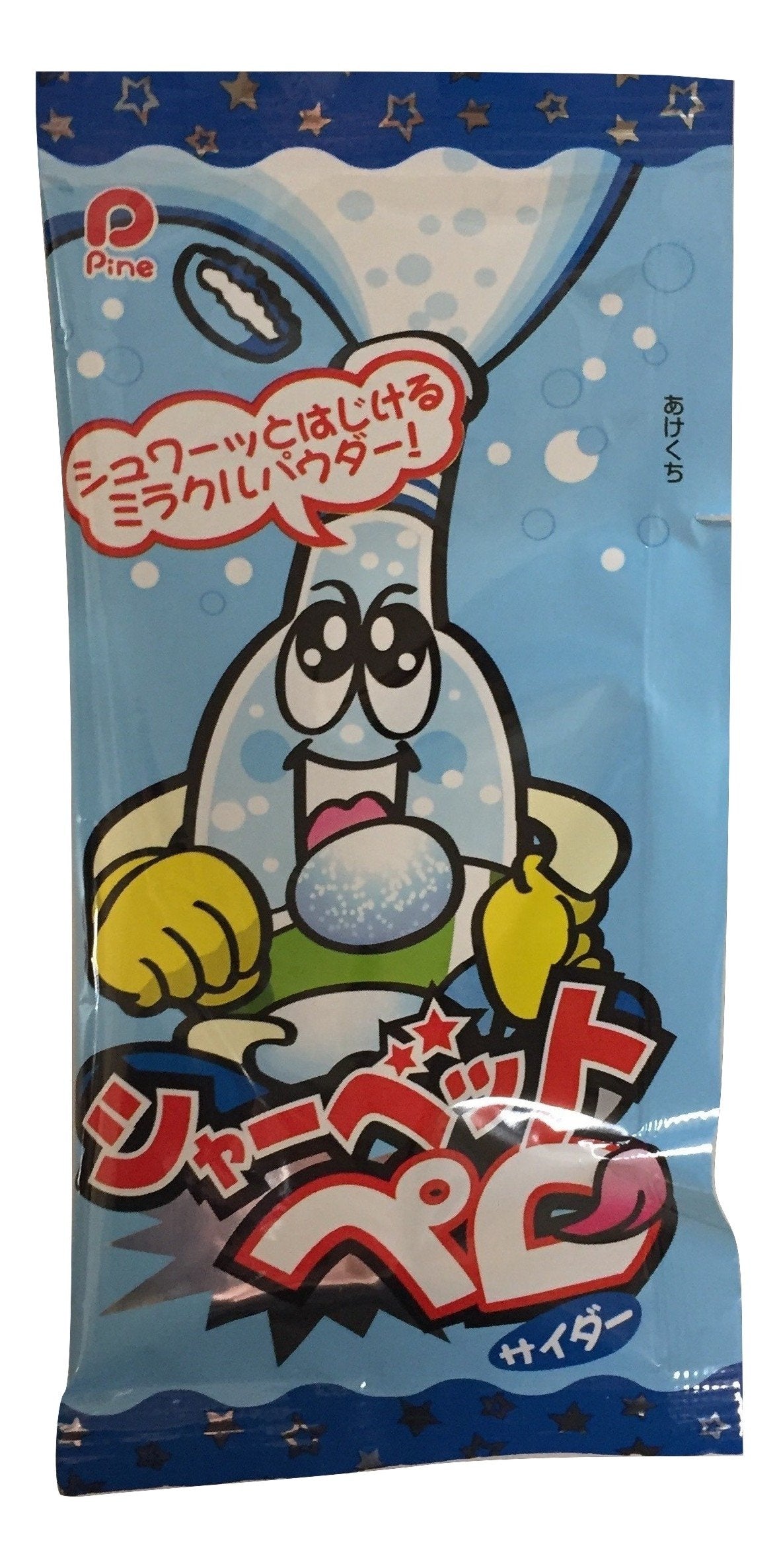 40 Japanese Candy & Snack Box And Other Popular Sweets (Box)