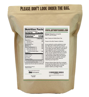 Anthony's Brown Rice Flour, 5 lb, Gluten Free, Non-GMO, Vegan, Product of USA - Perfect for Baking and Cooking