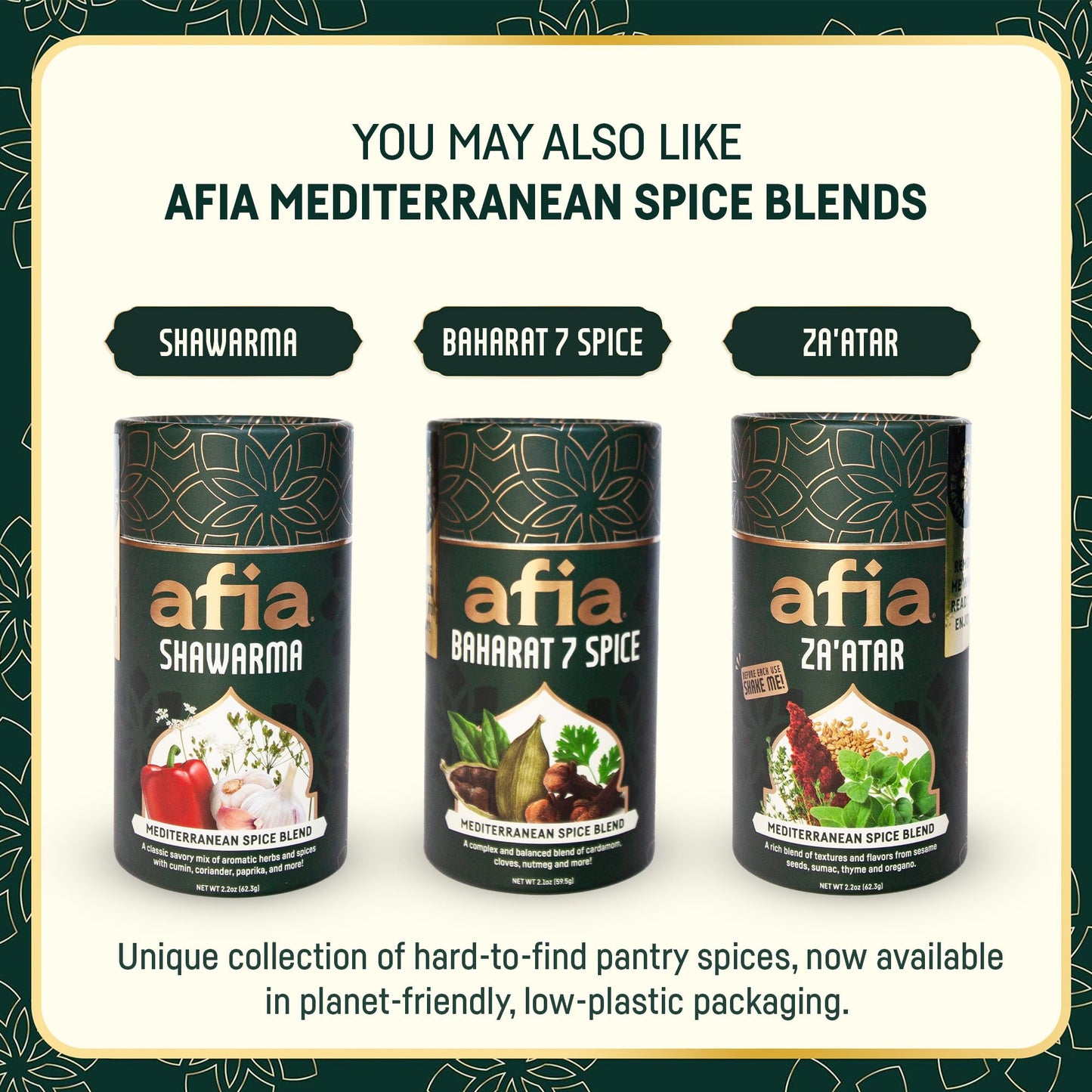Afia - Aleppo Pepper Flakes | Aleppo Mediterranean Pantry Spice For Middle Eastern Dishes, Meals And Cuisine | Premium Middle Ea