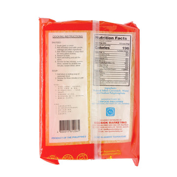 Super Q Golden Bihon