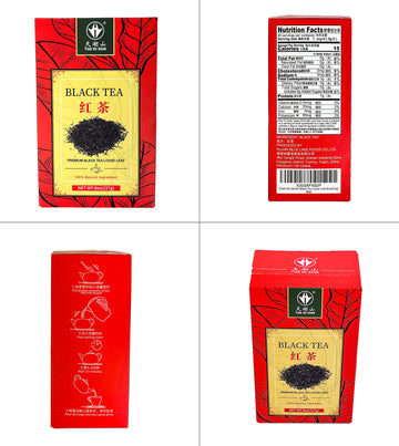 Tian Hu Shan Black Tea Loose Leaf, Yunnan Dianhong Black Tea 8 Ounce (Pack Of 1)