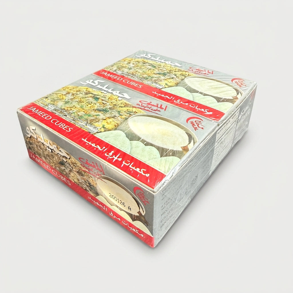 Hana Jameed Cubes 24 Pack - Traditional Jordanian Dried Yogurt