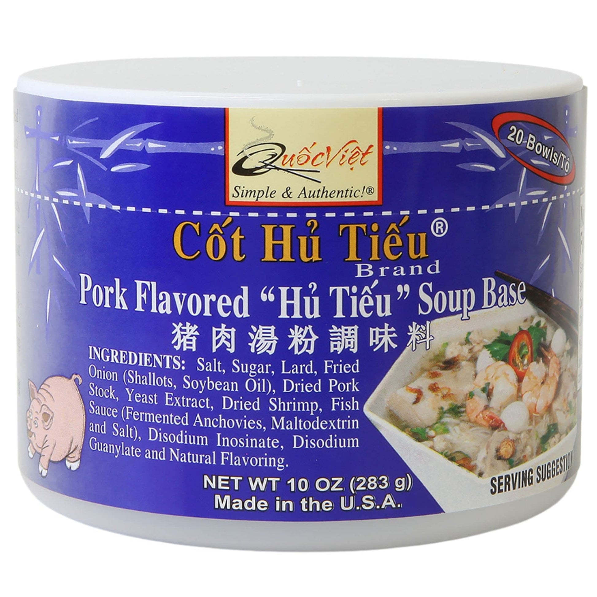 Quoc Viet Foods - Pork Flavored Hu Tieu Soup Base 10oz Cot Hu Tieu Brand