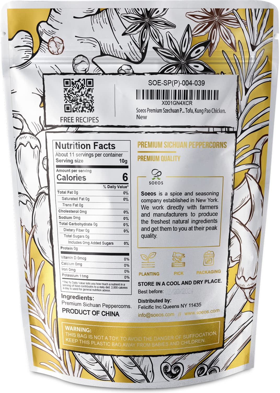 Soeos Premium Szechuan Peppercorns, 4Oz(113G), Authentic Sichuan Red Peppercorn, Numbing And Tingle Effect, Less Seeds, Strong Flavor, Essential For Mapo Tofu, Kung Pao Chicken And Asine Cusine