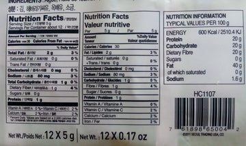 Roasted Laver with Various Flavors (Sunflower Seed Oil)