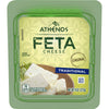 Athenos Chunk Traditional Feta Cheese (8 oz Tub)