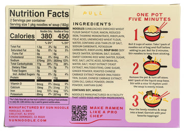 Sun Noodle Shoyu Ramen Soup Mix, 12.8 Oz