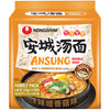 Nongshim Ramen Noodles, Gourmet Instant Ramen, Premium Microwavable Noodle Soup, Ansung, 4.4 Ounce (Pack of 16)