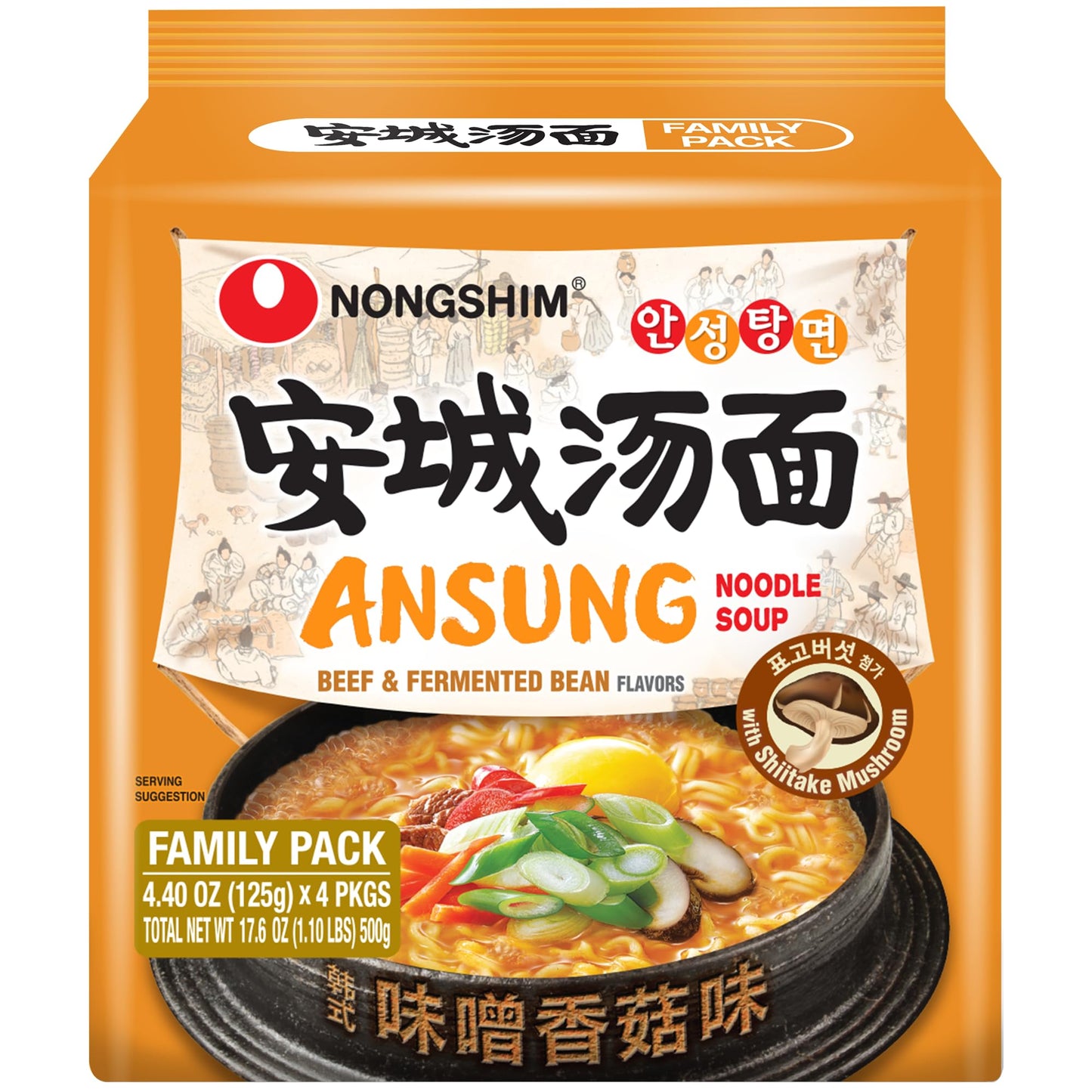Nongshim Ramen Noodles, Gourmet Instant Ramen, Premium Microwavable Noodle Soup, Ansung, 4.4 Ounce (Pack of 16)
