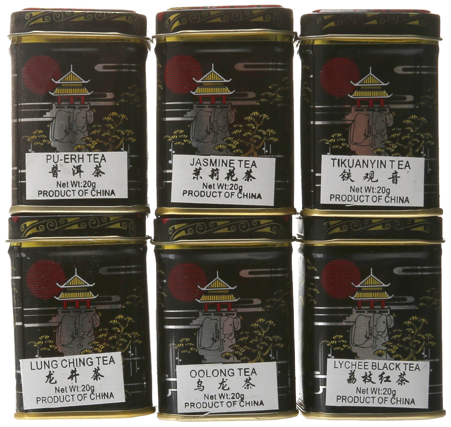 China Tea Loose Leaf Sampler Gift Pack - 6 Tins (Random Selection)