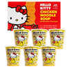 Hello Kitty Vegan Ramen Noodle Cup | 6 Pack Chicken Flavor | Premium Microwaveable Ramen Soup Mix, Asian Snacks