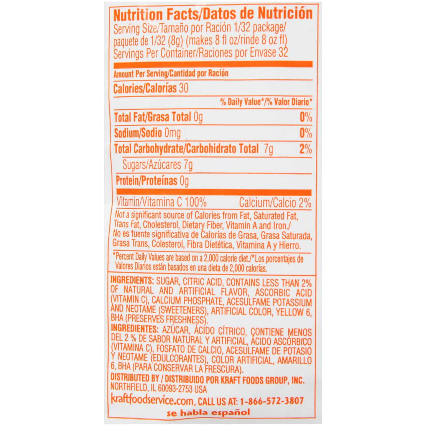 Kool-Aid Twist Orange Drink Sweetened Powdered Drink Mix, 8.6 Ounce (Pack of 12)