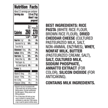 Annies Homegrown Gluten-Free Rice Pasta & Cheddar Mac & Cheese 6-Ounce (Pack of 144)