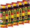 Nagatanien Ochazuke 8pcs Nori Flavor 1.69oz (5 Pack)