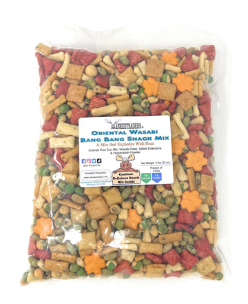 YANKEETRADERS Oriental Wasabi Bang Bang Snack Mix - 2 Pounds