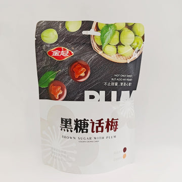 Helen Ou@ Guangdong Specialty:Jindaogu Brown Sugar Plum Bonbons Maltose Sugar Candy Taiwan Taste 128G/4.52Oz For Leisure Time Fo