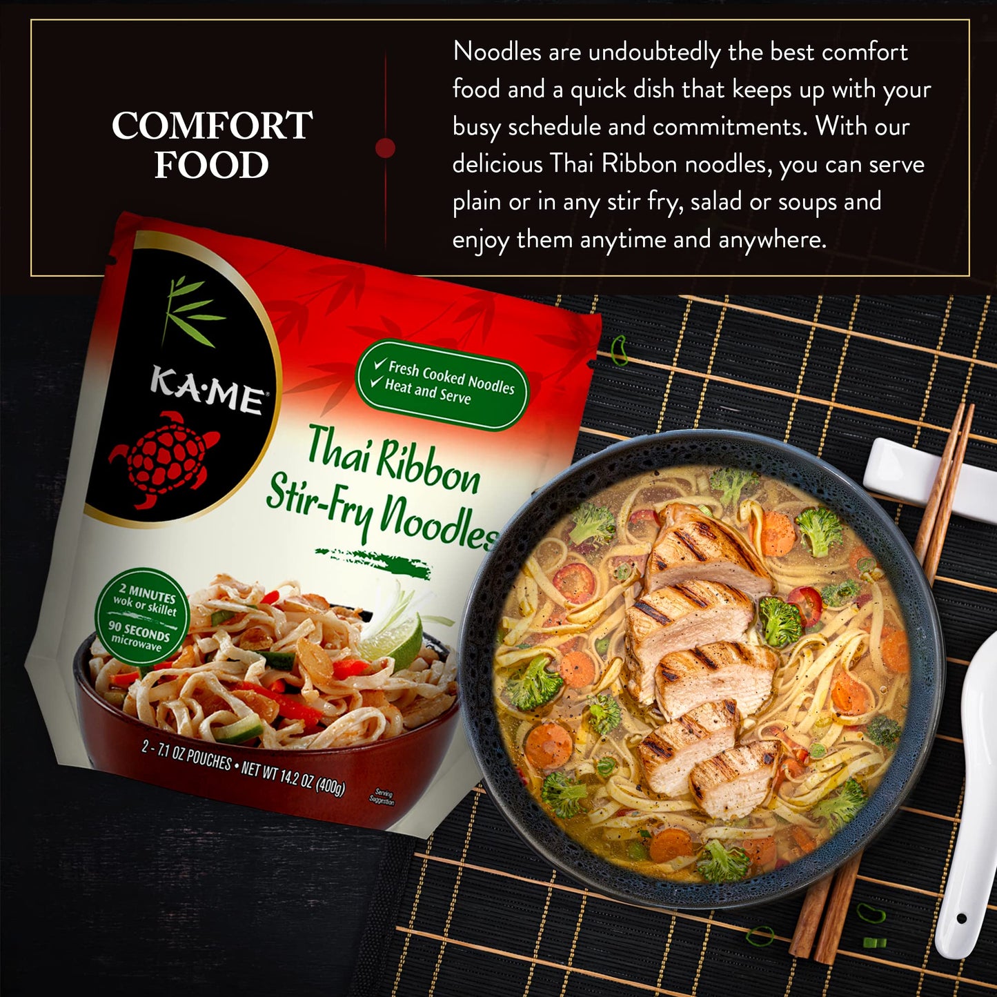 Ka'Me Thai Rice Stir Fry Noodles - Case Of 6 - 14.2 Oz.
