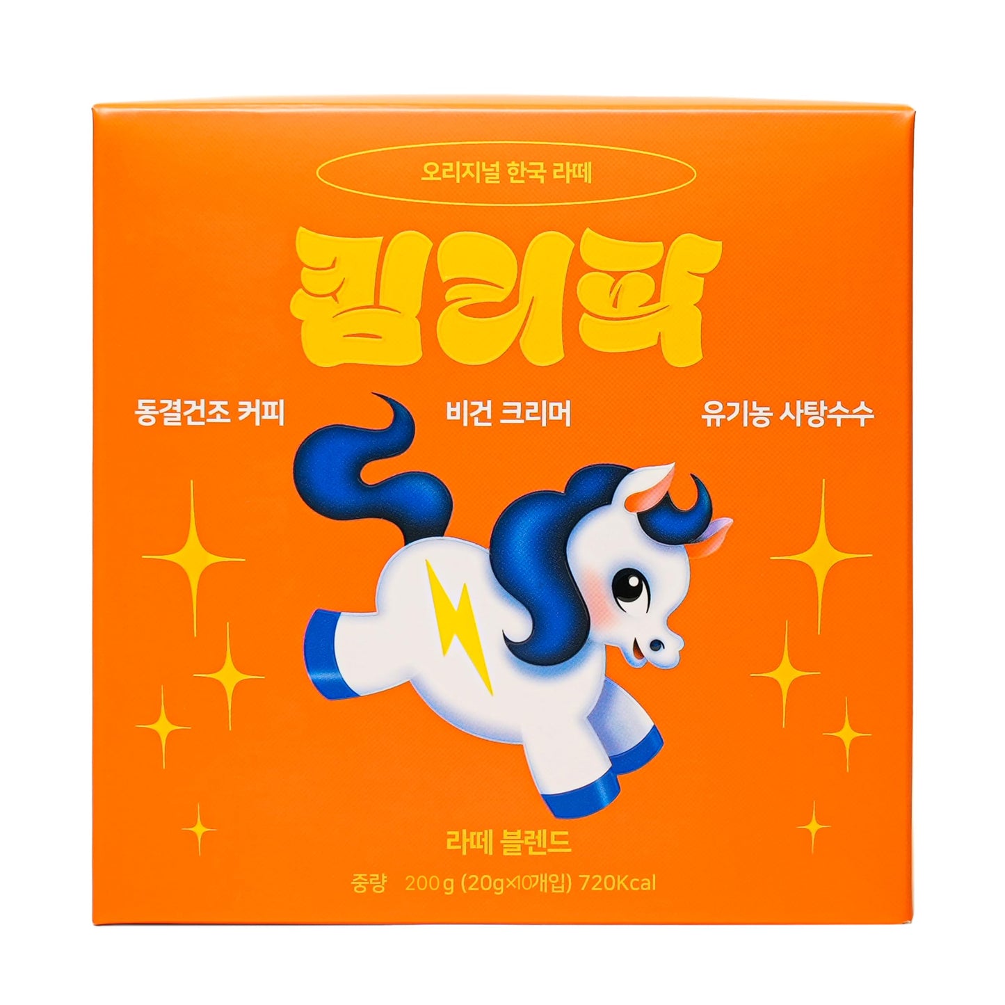 Kimlyparc Premium Instant Coffee Original Korean Latte With Vegan Creamer, Organic Unrefined Cane Sugar, Himalayan Pink Salt - L