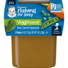 Gerber Baby Food Pea Carrot Spinach Puree, 4 Oz, 2 Pack Tubs