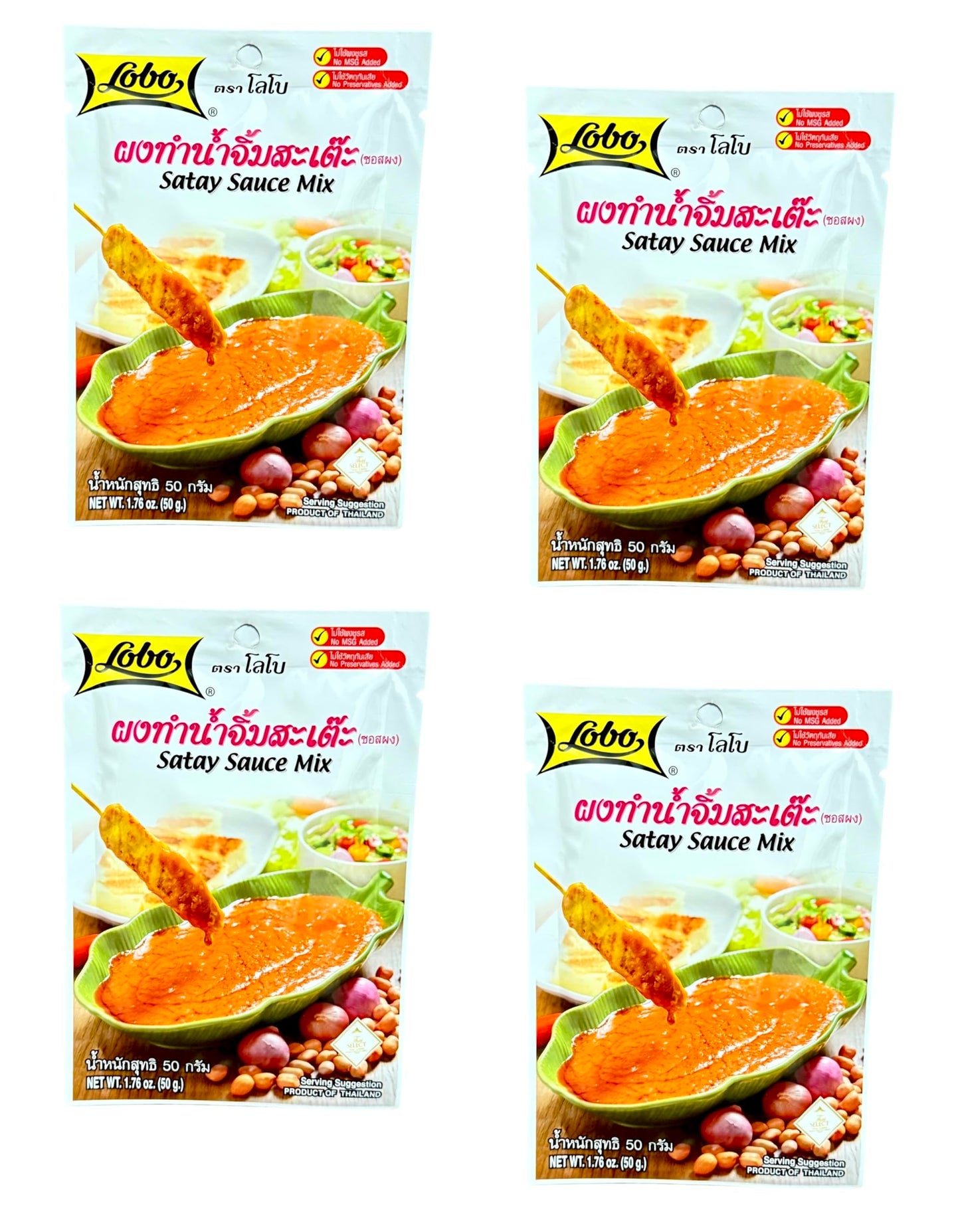 Lobo Satay Sauce Mix - Pack of 4 (50 g Each) - Authentic Thai-Style Peanut Satay Sauce Blend, Halal Certified - Easy Mix with C