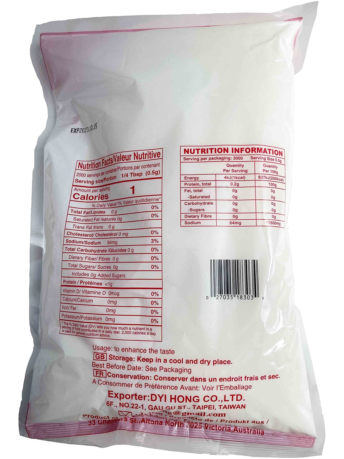 Mong Lee Shang Monosodium Glutamate Umami Seasoning Flavor Enhancer 35.2 Ounce HALAL