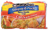 Maruchan Ramen Noodles Chicken Flavor, 3 Ounce, 6 Count (Pack of 1)