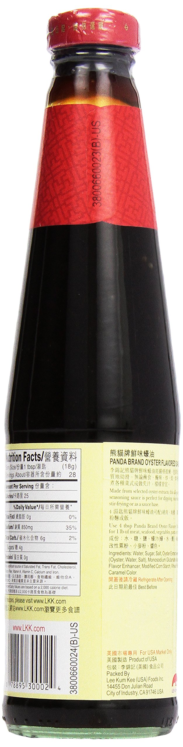 Lee Kum Kee Panda Brand Oyster Sauce, 18 Fl Oz (Pack of 1)