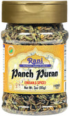 Rani Brand Panch Puran Spice Blend, All Natural, Vegan, Gluten Friendly, 3oz PET Jar