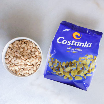 Castania Lebanese Melon Seeds, Small Egyptian Style Mini Melon Seeds, Snack Mix, Salted Seeds, No Added Sugars, 12oz Bag