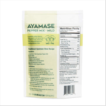 Simi & Temi Ayamase Pepper Mix | Nigerian Stew | No Preservatives| Dried Peppers | 2.75 oz | Mild