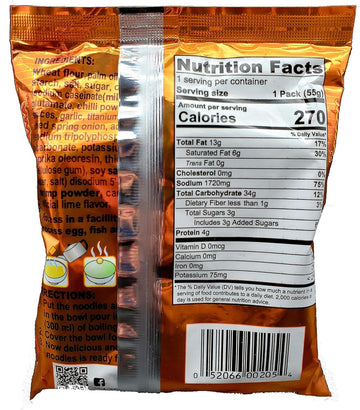 Generic MAMA Instant Ramen Noodle Shrimp Creamy Tom Yum, 1.94oz each, Pack of 30