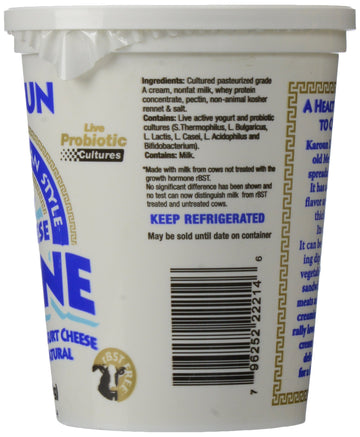 Karoun Labne, 16 oz