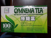 Shigu Mountain Gymnema Tea - Unbleached Bags - Brown