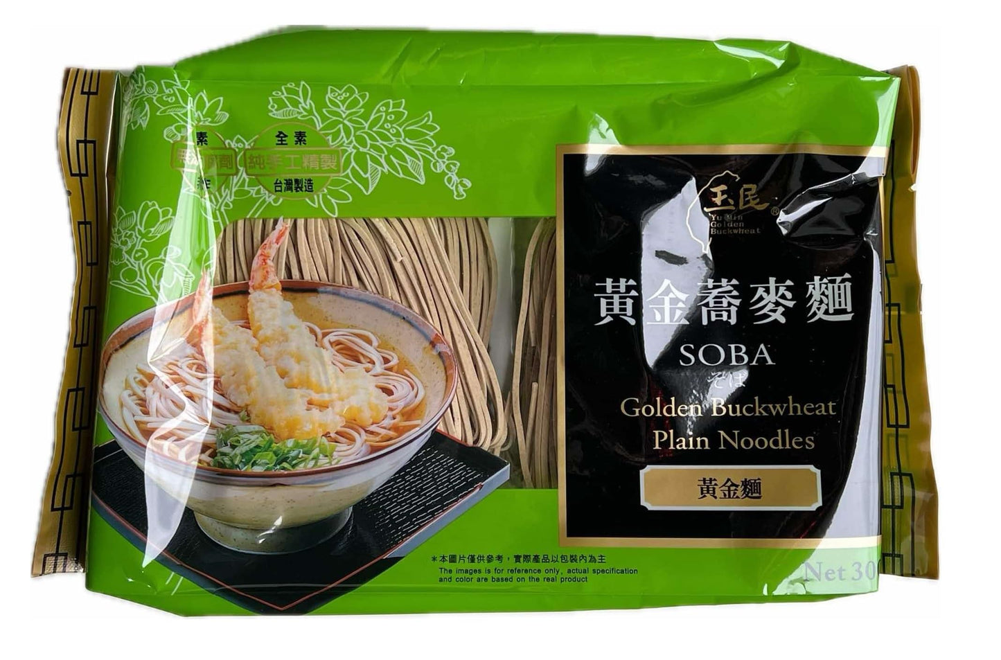 Yu Min Golden Buckwheat Soba Ramen Plain Noodles 10.58ox per pack